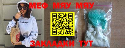 ГАЛЛЮЦИНОГЕННЫЕ ГРИБЫ Аргун