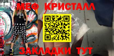 ECSTASY Балаково