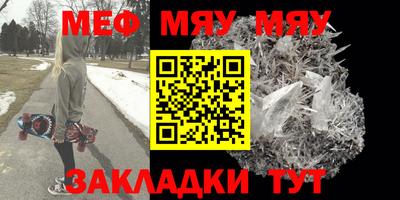 ГАЛЛЮЦИНОГЕННЫЕ ГРИБЫ Аргун