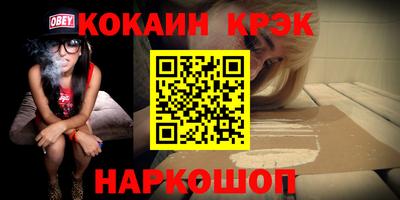 мдма Апрелевка