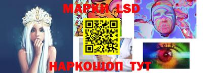 мдма Апрелевка
