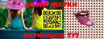 ГАЛЛЮЦИНОГЕННЫЕ ГРИБЫ Аргун