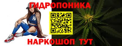винт Апшеронск