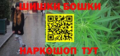 мдма Апрелевка