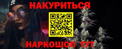 мдма Апрелевка