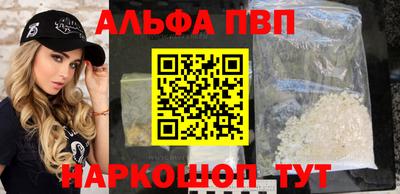 ГАЛЛЮЦИНОГЕННЫЕ ГРИБЫ Аргун