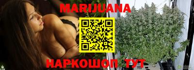 ГАЛЛЮЦИНОГЕННЫЕ ГРИБЫ Аргун