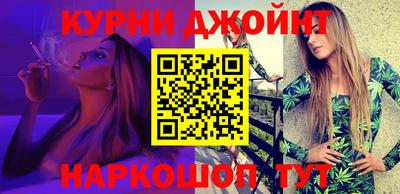 ГАЛЛЮЦИНОГЕННЫЕ ГРИБЫ Аргун