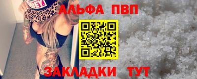 ГАЛЛЮЦИНОГЕННЫЕ ГРИБЫ Аргун