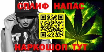 мдма Апрелевка