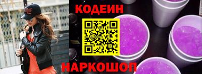 мдма Апрелевка