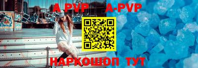 ГАЛЛЮЦИНОГЕННЫЕ ГРИБЫ Аргун