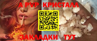 ГАЛЛЮЦИНОГЕННЫЕ ГРИБЫ Аргун