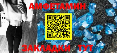 ГАЛЛЮЦИНОГЕННЫЕ ГРИБЫ Аргун