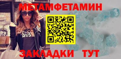 мдма Апрелевка