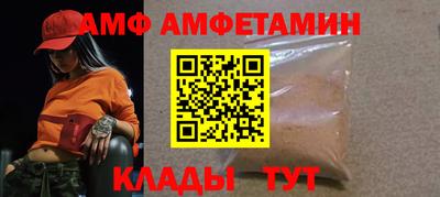 ГАЛЛЮЦИНОГЕННЫЕ ГРИБЫ Аргун