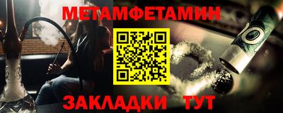 мдма Апрелевка