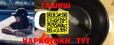 мдма Апрелевка