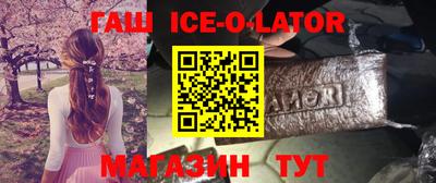 ГАЛЛЮЦИНОГЕННЫЕ ГРИБЫ Аргун