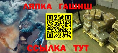мдма Апрелевка