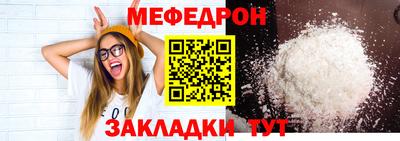 ГАЛЛЮЦИНОГЕННЫЕ ГРИБЫ Аргун